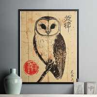 Vintage Owl Poster, Japanese Art Print, Barn Owl Wall Decor, Retro Animal Illustration, Unique Bird 