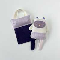 Sleeping Bag Buddy OWL Plush, Purple, Stuffed friend with sleeping bag, Play Animal, Lavender