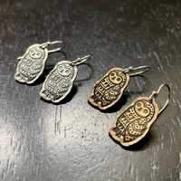 Tiny Owl Earrings- Choose Brass or Silver!