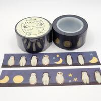 Neko Mania Owl Cat Washi Tape / Wide Washi Tape / Cat Lover Gift / Owl Washi Tape / Planner or BUJO 