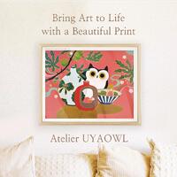 Whimsical Owl and Fig Print: Korean Still Life Art (Digital Download)