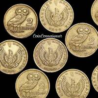 Vintage 1973 Greek Drachma Coin: Owl of Athena & Phoenix