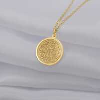 14K Solid Gold Owl Necklace &ndash; Wisdom and Night Pendant, Botanical Charm Jewelry for Her, Handm