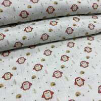Cute Owl Fabric – Custom Printed on Muslin, Poplin, Linen, Satin, Denim, Gabardine, Waterproof