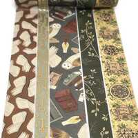 SAMPLE SIZE!  - Dark Academia, Books, Keys, Owls, Branches, Crests, Harry Potter - Washi Tape - (24 