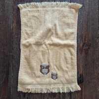 Vintage Martex Winking Owl Terry Hand Towel