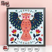 Owl Shadow Box SVG | Woodland Bird Papercut Template | Boho Night Animal Light Box