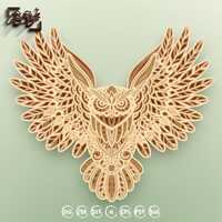 Owl Laser Cut File | 3D Mandala Owl SVG | Layered Owl Wall Art for Cricut Glowforge CNC and Laser Cu