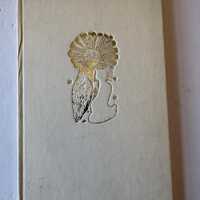 Le Hibou et la Poussiquette / The Owl and the Pussycat by Edward Lear, 1961 French translation