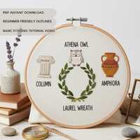 Ancient Greece Embroidery Pattern PDF | Athena Owl Column Laurel Wreath Hand Stitch Design