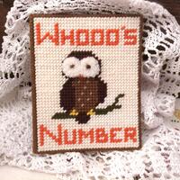 Betts Yarn Owl Phone Book Cover