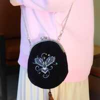 Midnight Owl Velvet Purse &ndash; Retro Kiss Lock Embroidered Bag, Gift For Her