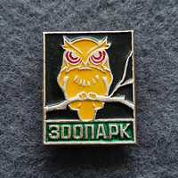 Owl Bird Zoo Vintage Pin USSR