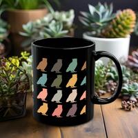 Retro Owl Mug, Cute Owl Coffee Mug, Bird Lover Gift, Wise Owl Tea Mug, Nocturnal Animal Mug, Woodlan