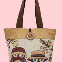 Handmade Jute Tote Bag, Owl Print Shoulder Bag, Eco Friendly Reusable Handbag (13x15 Inch)