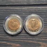 5 Roubles 1991 - Owl, Mountain Goat Two Coins "AU-UNC" Soviet Union.