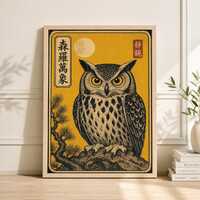 Japanese Owl Art Print, Vintage Woodblock Pop Art Illustration, Modern Wall Decor