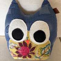 Vintage Owl Lovers Owl Pillow 10" x 11-1/2"