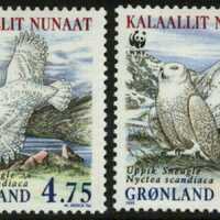Greenland 1999 Snowy Owl Set of Four Postage Stamps Mint Never Hinged