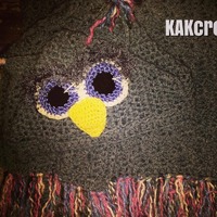 Crocheted Hooded Owl Blanket with Fringe: Custom Colors