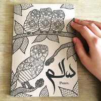 Salaam A5 Notebook/Journal, Owl Illustration with Arabic Calligraphy, Gift