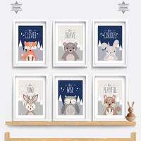 Woodland Animal Nursery Art Prints: Fox, Bear, Owl, Deer (Digital Download)
