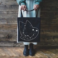 Owl Cassiopeia Books Eco Bag, Glow in the Dark, Tote Bag Canvas Womens, Owl Constellation Tote Bag, 