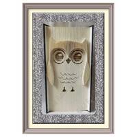 Owl Cut and fold Book art Pattern (3006)