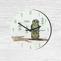 OWL nursery clock, nursery clock, woodland theme, bedroom clock, forest tree, kids clock