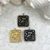 High Quality Brass Ancient Greek Coin, Bubo Owl of Athena Greek ,Athena's Owl, Replica Charm, 3 