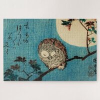 Utagawa Hiroshige - Horned Owl on Maple Branch Jigsaw Puzzle