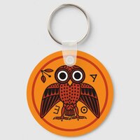 Cute Athenian Owl from Ancient Greece Keychain