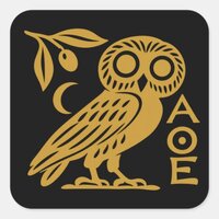 Owl of Athena Athenian Coin Ancient Greek Symbol Square Sticker